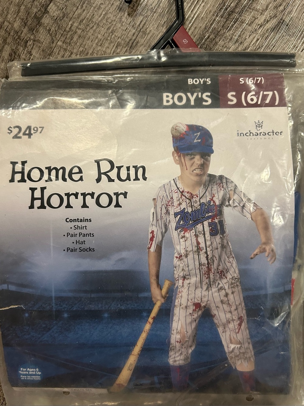 Halloween costume HomeRunHorror, boys size s(6/7)